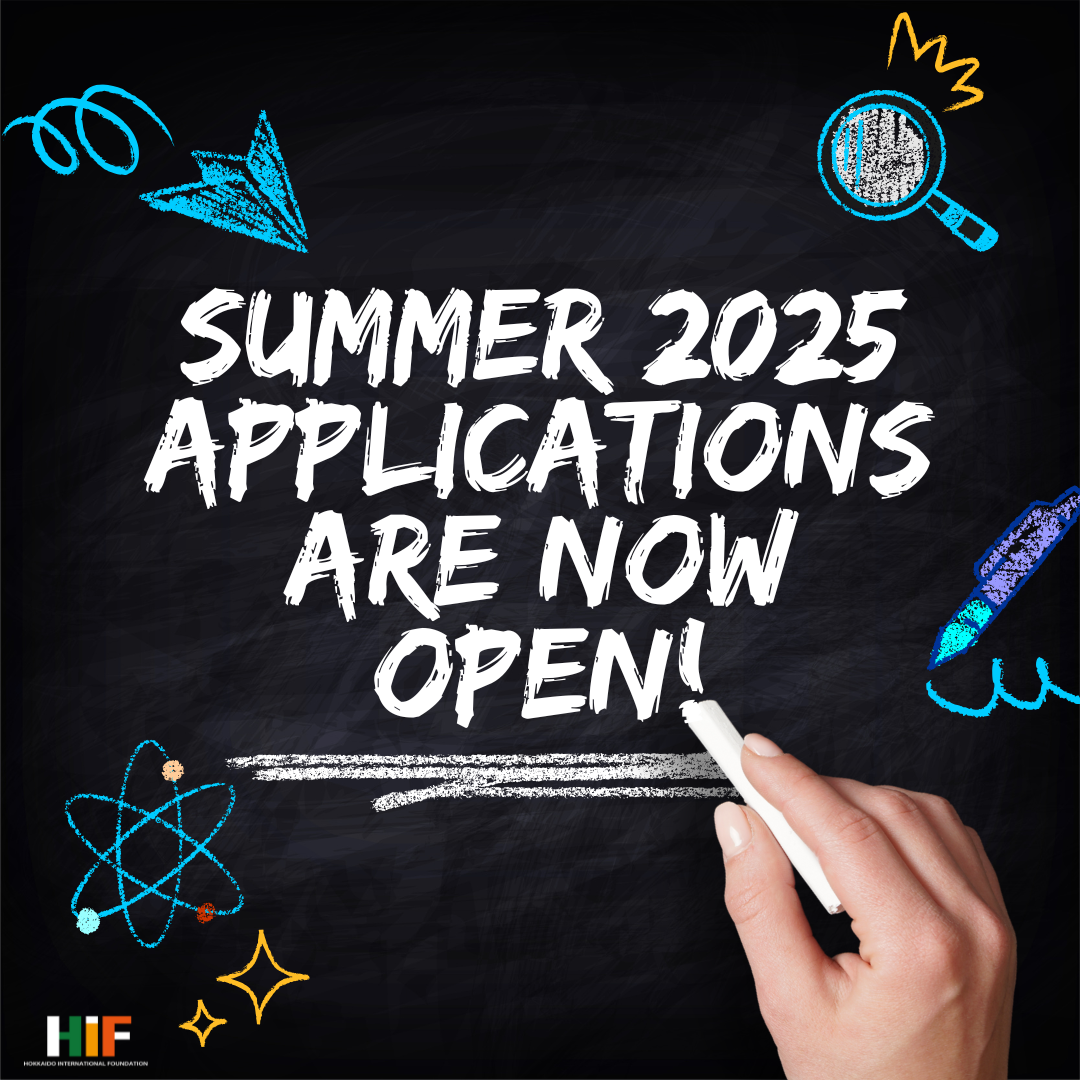 https://www.hif.or.jp/en/summer/Summer%202025%20Applications%20are%20now%20open%21.png